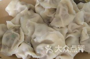 爆料大胜蒸饺视频下载,热门视频下载背后的美食诱惑